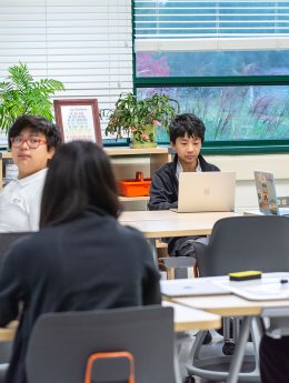 Middle School Academics